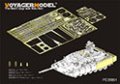 VoyagerModel [PE35891]1/35 現用 ドイツ連邦軍 レオパルトIIエボリューション2 MBTベーシックセット(タイガーモデル 4628)