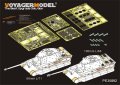 VoyagerModel [PE35892]1/35 WWII独 ティーガーII 最後期型改造セット(モンTS-031用)