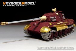 画像6: VoyagerModel [PE35892]1/35 WWII独 ティーガーII 最後期型改造セット(モンTS-031用)