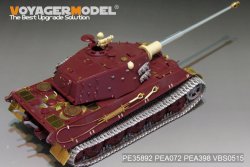 画像4: VoyagerModel [PE35892]1/35 WWII独 ティーガーII 最後期型改造セット(モンTS-031用)