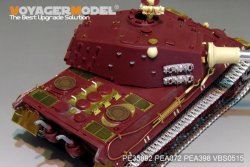 画像3: VoyagerModel [PE35892]1/35 WWII独 ティーガーII 最後期型改造セット(モンTS-031用)