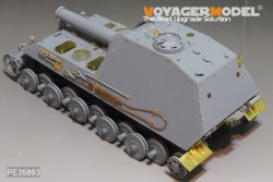 画像4: VoyagerModel [PE35893]1/35 WWII独 30.5cm走砲ベア エッチングセット(アミュージング35A014用)