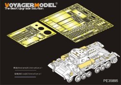 画像3: VoyagerModel [PE35895]1/35 WWII英 バレンタインMk.II/IV エッチング基本セット(タミヤ35352用)