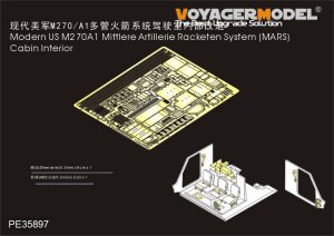 画像1: VoyagerModel [PE35897]1/35 現用米 M270A1 MLRS キャビンインテリアセット(トラペ01046用) (1)