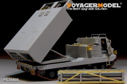 画像1: VoyagerModel [PE35898]1/35  現用独 M270/A1 MARS 自走ロケット砲 エッチング基本セット(トラペ01046用)