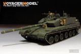 VoyagerModel [PE35899]1/35 現用中国 99式戦車エッチング基本セット(ホビーボス83892用)