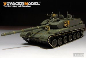 画像1: VoyagerModel [PE35899]1/35 現用中国 99式戦車エッチング基本セット(ホビーボス83892用) (1)