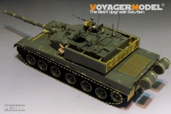 画像3: VoyagerModel [PE35899]1/35 現用中国 99式戦車エッチング基本セット(ホビーボス83892用)