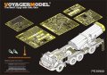 VoyagerModel [PE35900]1/35 現用露 BM-27 多連装ロケット ウラガン エッチング基本セット(トラペ01026用)