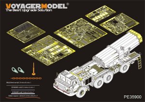 画像1: VoyagerModel [PE35900]1/35 現用露 BM-27 多連装ロケット ウラガン エッチング基本セット(トラペ01026用) (1)