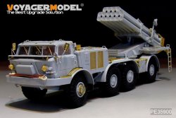 画像2: VoyagerModel [PE35900]1/35 現用露 BM-27 多連装ロケット ウラガン エッチング基本セット(トラペ01026用)