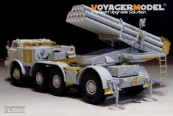 画像3: VoyagerModel [PE35900]1/35 現用露 BM-27 多連装ロケット ウラガン エッチング基本セット(トラペ01026用)