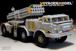 画像4: VoyagerModel [PE35900]1/35 現用露 BM-27 多連装ロケット ウラガン エッチング基本セット(トラペ01026用)