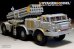 画像4: VoyagerModel [PE35900]1/35 現用露 BM-27 多連装ロケット ウラガン エッチング基本セット(トラペ01026用)