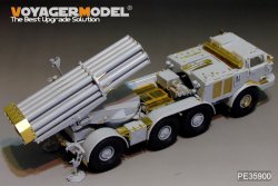 画像6: VoyagerModel [PE35900]1/35 現用露 BM-27 多連装ロケット ウラガン エッチング基本セット(トラペ01026用)