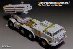 画像7: VoyagerModel [PE35900]1/35 現用露 BM-27 多連装ロケット ウラガン エッチング基本セット(トラペ01026用)