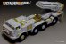 画像8: VoyagerModel [PE35900]1/35 現用露 BM-27 多連装ロケット ウラガン エッチング基本セット(トラペ01026用)