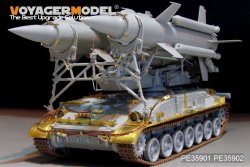 画像3: VoyagerModel [PE35901]1/35 現用露 2K11A 対空ミサイル クルーグ(ガネフ)エッチング基本セット(トラペ09523用)