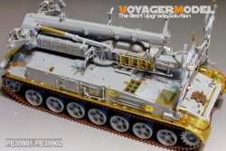 画像9: VoyagerModel [PE35901]1/35 現用露 2K11A 対空ミサイル クルーグ(ガネフ)エッチング基本セット(トラペ09523用)