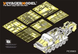画像1: VoyagerModel [PE35903]1/35 現用露 高速掘削車 BTM-3 エッチングセット(トラペ09502用)