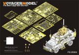 VoyagerModel [PE35904]Modern US M1235A1 MAXXPRO Dash DXM(PANDA PH35032)