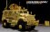 画像2: VoyagerModel [PE35904]Modern US M1235A1 MAXXPRO Dash DXM(PANDA PH35032) (2)