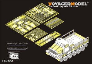 画像1: VoyagerModel [PE35905]1/35 現用露 AT-T 砲兵トラクター エッチングセット(トラペ09501用) (1)