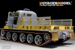 画像7: VoyagerModel [PE35905]1/35 現用露 AT-T 砲兵トラクター エッチングセット(トラペ09501用)