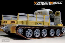 画像6: VoyagerModel [PE35905]1/35 現用露 AT-T 砲兵トラクター エッチングセット(トラペ09501用)