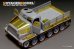 画像5: VoyagerModel [PE35905]1/35 現用露 AT-T 砲兵トラクター エッチングセット(トラペ09501用)