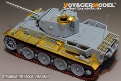 画像3: VoyagerModel [PE35908]1/35 WWII独 Pz.Kpfw.VI C/B型(VK.36.01)エッチング基本セット(レボシスRS-3001用)