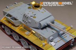 画像5: VoyagerModel [PE35908]1/35 WWII独 Pz.Kpfw.VI C/B型(VK.36.01)エッチング基本セット(レボシスRS-3001用)