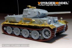 画像7: VoyagerModel [PE35908]1/35 WWII独 Pz.Kpfw.VI C/B型(VK.36.01)エッチング基本セット(レボシスRS-3001用)