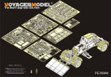VoyagerModel [PE35909] 1/35 現用米 ハスキーMk.III w/GPRS エッチングセット(パンダPH35015用)