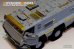 画像4: VoyagerModel [PE35910]1/35 現用露 KamAZ-63968 タイフーン K MRAP エッチング基本セット(タコム2082用)