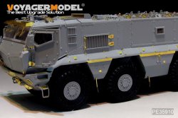画像6: VoyagerModel [PE35910]1/35 現用露 KamAZ-63968 タイフーン K MRAP エッチング基本セット(タコム2082用)