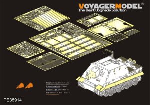 画像1: VoyagerModel [PE35914]1/35 WWII ドイツ シュトルムティーガー ベーシックセット（ライフィールドモデル 5012） (1)