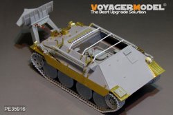 画像2: VoyagerModel [PE35916]1/35 WWII独 ベルゲヘッツアー エッチング基本セット(サンダー用)