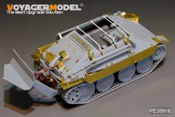 画像3: VoyagerModel [PE35916]1/35 WWII独 ベルゲヘッツアー エッチング基本セット(サンダー用)