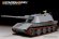 画像6: VoyagerModel [PE35918]1/35 WWII独 E-100重戦車/対空型 エッチングセット(アミュージング35A015/016用) (6)