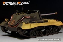画像4: VoyagerModel [PE35919]1/35 WWII英 アーチャー自走砲 エッチングセット(タミヤ35356用)