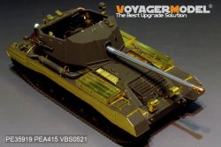 画像10: VoyagerModel [PE35919]1/35 WWII英 アーチャー自走砲 エッチングセット(タミヤ35356用)