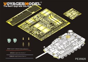 画像1: VoyagerModel [PE35920]1/35 現用韓国 K2 ブラックパンサー エッチング基本セット(アカデミー13511用) (1)