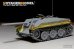 画像5: VoyagerModel [PE35921]1/35 WWII独 E-5軽戦車 エッチングセット(アミュージングMBK-01用)