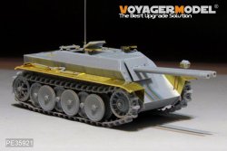 画像7: VoyagerModel [PE35921]1/35 WWII独 E-5軽戦車 エッチングセット(アミュージングMBK-01用)