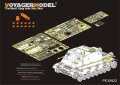 VoyagerModel [PE35922]1/35 WWII独 IV号突撃戦車ブルムベア 後期型 エッチング基本セット(タミヤ35353用)