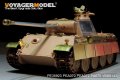 VoyagerModel [PE35923]1/35 WWII独 パンターG型 前期型 エッチング基本セット(RFM 5016用)