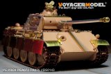 VoyagerModel [PE35924]1/35 WWII独 パンターG型 後期型 エッチング基本セット(RFM 5016用)