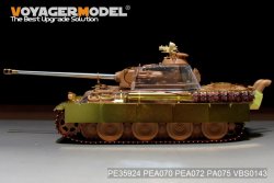 画像3: VoyagerModel [PE35924]1/35 WWII独 パンターG型 後期型 エッチング基本セット(RFM 5016用)