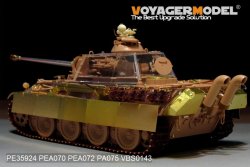 画像4: VoyagerModel [PE35924]1/35 WWII独 パンターG型 後期型 エッチング基本セット(RFM 5016用)